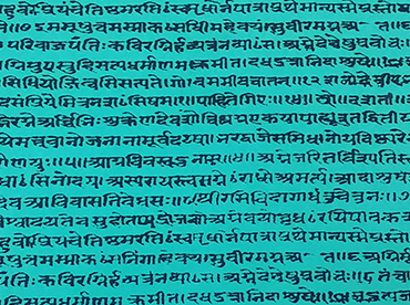 Screen printed handmade paper – Sri Aurobindo Handmade Paper